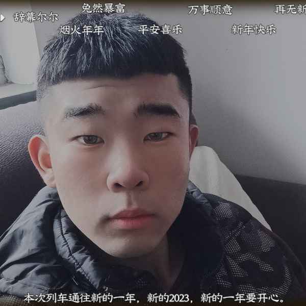 河北19岁单身帅哥真诚找对象-张家口相亲网