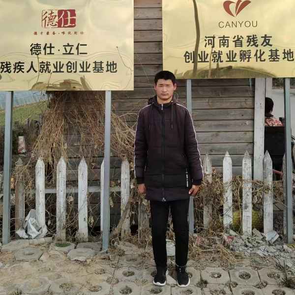 河南残疾人帅哥真诚相亲找对象，张家口相亲网