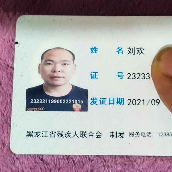 黑龙江34岁单身帅哥真诚找对象-张家口相亲网