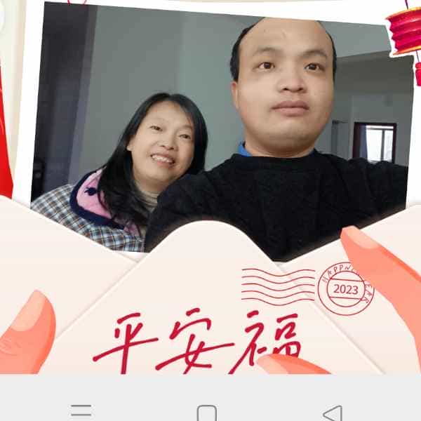 34岁岁湖北单身帅哥 - 张家口吉缘网