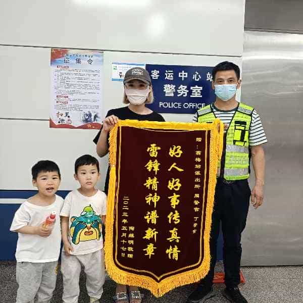 43岁岁安徽单身帅哥 - 张家口吉缘网
