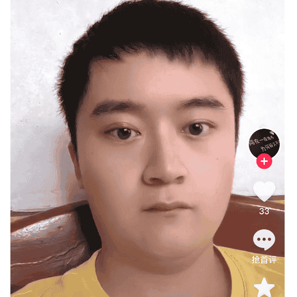 29岁岁湖南单身帅哥 - 张家口吉缘网