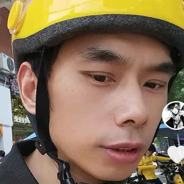 42岁岁湖南单身帅哥 - 张家口吉缘网