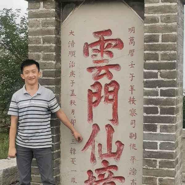 34岁岁山东单身帅哥 - 张家口吉缘网