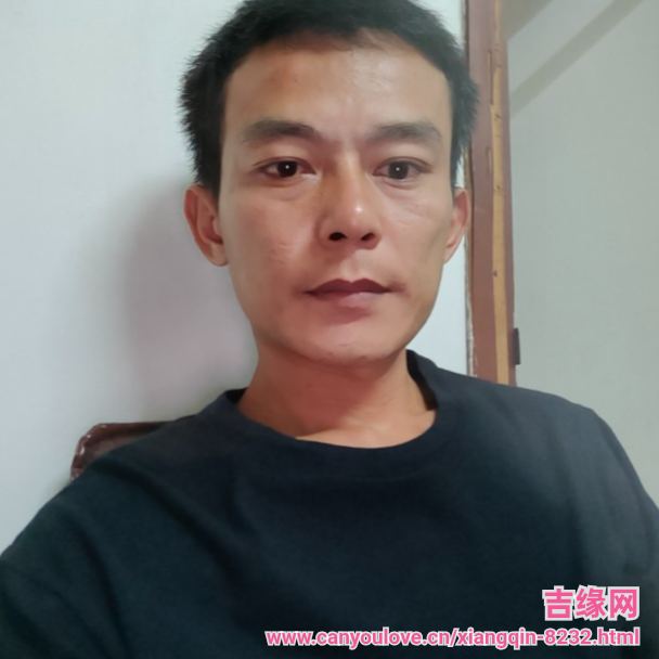 38岁岁广东单身帅哥 - 张家口吉缘网