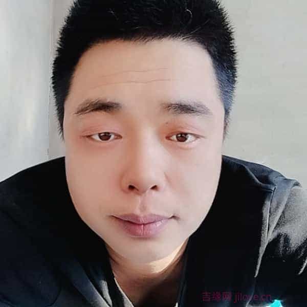 39岁岁吉林单身帅哥 - 张家口吉缘网
