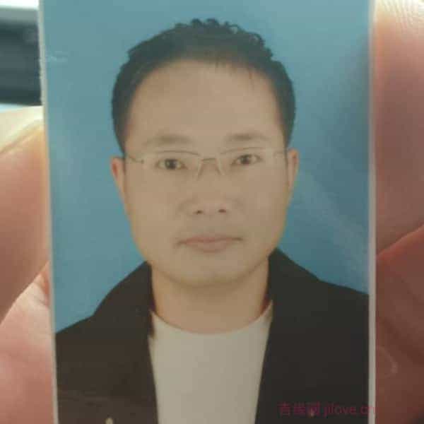 40岁岁江苏单身帅哥 - 张家口吉缘网