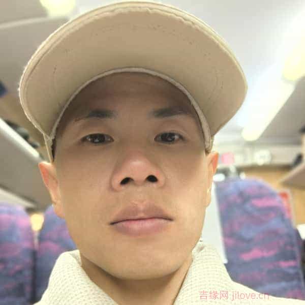 35岁岁福建单身帅哥 - 张家口吉缘网