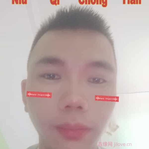 35岁岁广西单身帅哥 - 张家口吉缘网