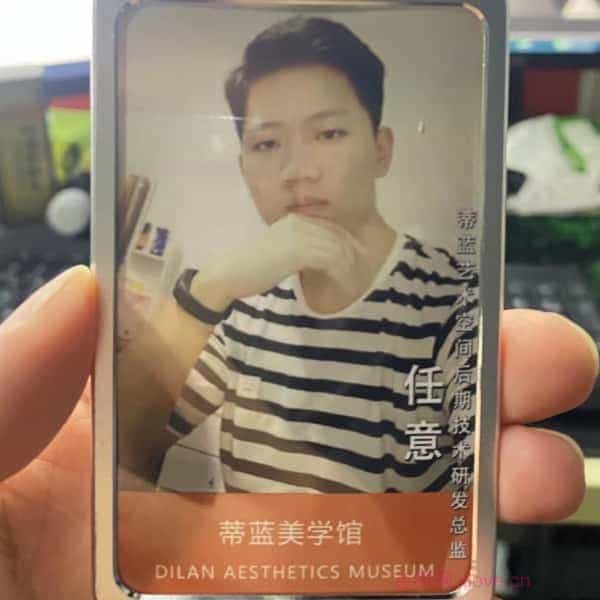32岁岁安徽单身帅哥 - 张家口吉缘网