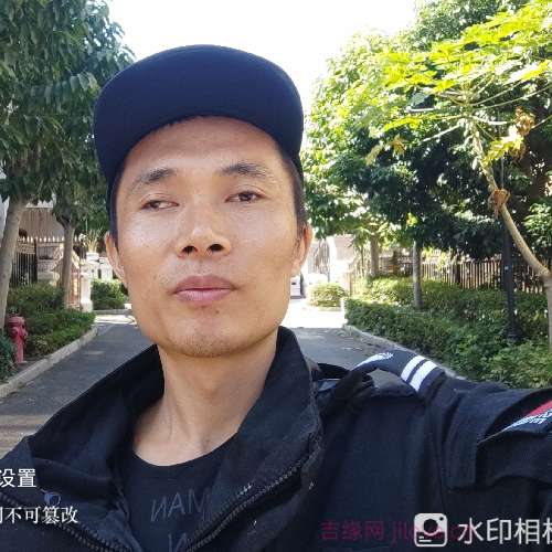 35岁岁广东单身帅哥 - 张家口吉缘网